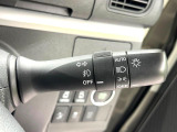 【オートライト】周りの明るさに応じて自動でヘッドライトの点灯・消灯ができる機能です!ライトの付け忘れ・消し忘れなどが無くなり、雨の日や夕方の走行も安心!トンネル通過時も便利ですね♪