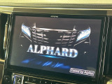 【BIG-X11インチナビ】人気の大画面BIG-Xナビを装備。専用設計で車内の雰囲気にマッチ!ナビ利用時のマップ表示は見やすく、テレビやDVDは臨場感がアップ!いつものドライブがグッと楽しくなります♪