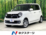 ホンダ N-ONE