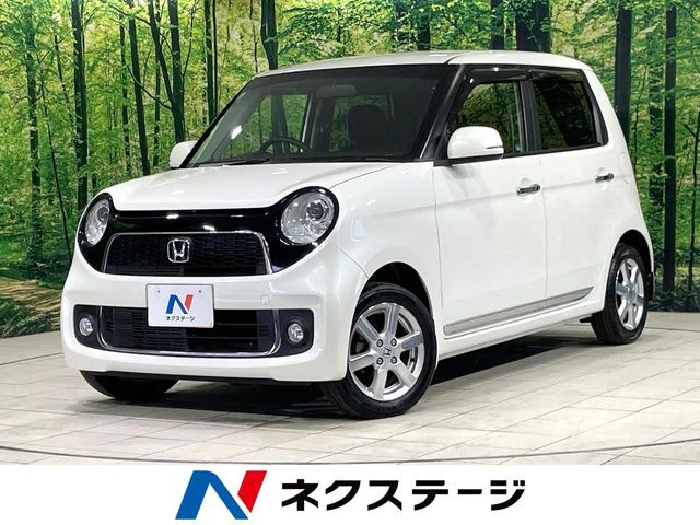 ホンダ N-ONE 