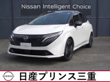 当社社有車UP 令和6年式ノートオーラGが入庫しました! ボディーカラーはピュアホワイトパール/スーパーブラックのツートンカラーになります。