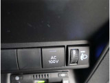 AC100Vコンセントいざという時に。あると災害時にも便利