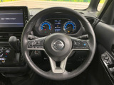 【ステアリングスイッチ】運転中、前方から目線をそらすことなく、オーディオ等の操作が可能な便利機能!安心&快適なドライブを演出してくれます♪