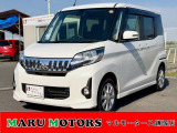 スプリングセール実施中!お気軽にお問い合わせ下さい♪