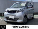 R7年式 デイズS