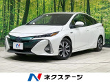 トヨタ プリウスPHV