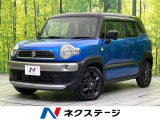 純正SDナビ 禁煙車 スマートキー LEDヘッド 純正16インチアルミ