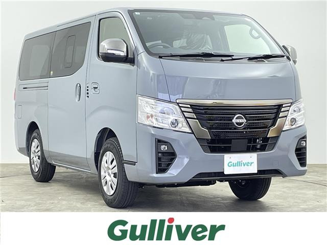 キャラバン  グランド プレミアムGX 4WD ワンオーナー