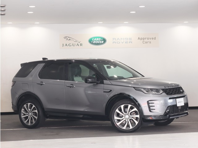 ディスカバリースポーツ ダイナミック HSE 1.5L P300e 4WD 