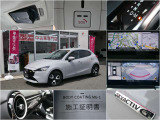 MAZDA2 1.5 15BD 