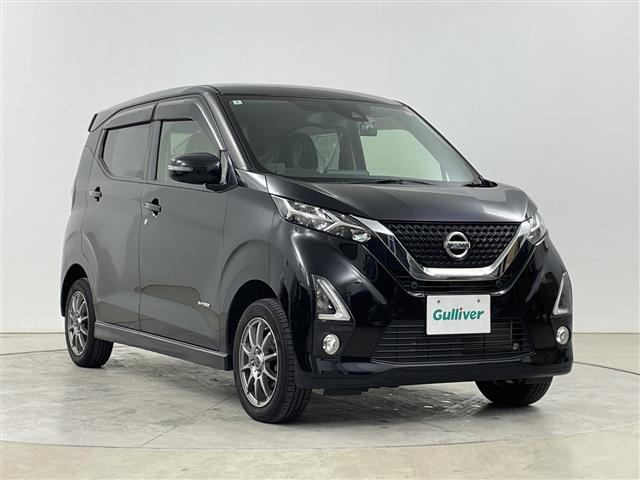 デイズ ハイウェイスターX プロパイロットエディション 4WD 4WD 修復歴無し