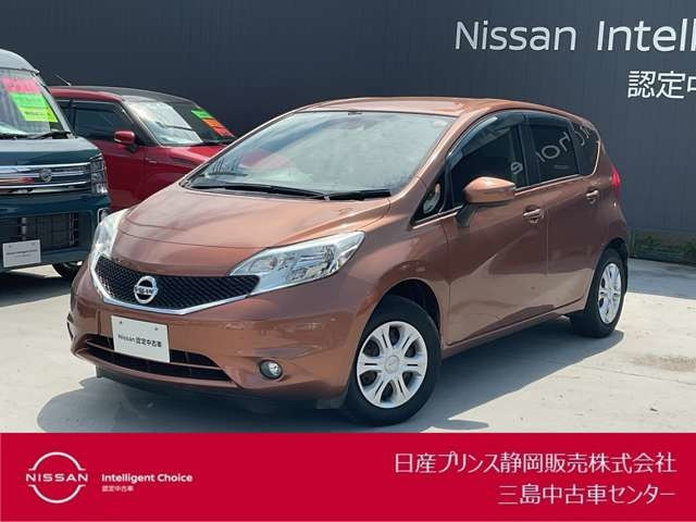 日産 ノート 