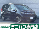 ◆北海道、東北、関東、中部、関西、中国、四国、九州、沖縄、全国各地どこからでも対応可能です!!お気軽にガリバーにお気軽にご相談ください!!