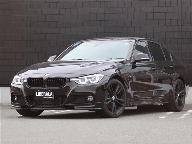 BMW 3シリーズセダン 