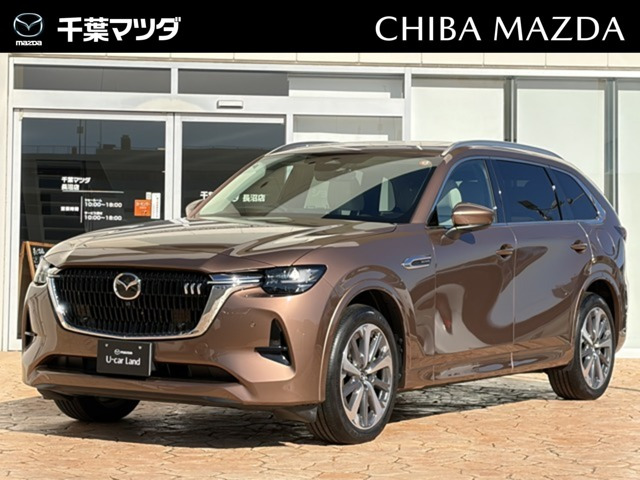 CX-80 3.3 XD ハイブリッド プレミアム モダン ディーゼル 4WD 