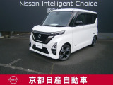 日産が企画・開発・デザインから手がけた「日産 ルークス」。洗練されたフォルムには、しなやかな身のこなしがよく似合う。