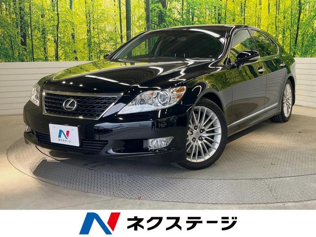LS 460 バージョンSZ 