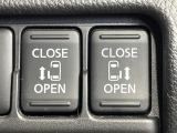 【両側パワースライドドア】スマートキーや運転席のスイッチで後席両側スライドドアの開閉が可能♪電動だから力を入れてドアを開ける必要が無く、小さなお子様でも簡単に開け閉めでき快適です♪