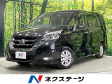 両側電動ドア 純正9インチナビ 全周囲カメラ プロパイロット レークル