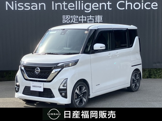 デイズ ハイウェイスター Gターボ プロパイロットエディション 