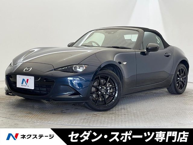 ロードスター 1.5 NR-A 