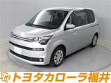 トヨタ スペイド