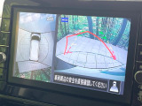【アラウンドビューモニター】専用のカメラにより、上から見下ろしたような視点で360度クルマの周囲を確認することができます☆死角部分も確認しやすく、狭い場所での切り返しや駐車もスムーズに行えます。