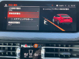 安全装備も充実のドライビングアシスト!