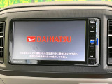 【純正ナビ】人気の純正ナビを装備。オーディオ機能も充実しており、Bluetooth接続すればお持ちのスマホやMP3プレイヤーの音楽を再生可能!毎日の運転がさらに楽しくなります!!