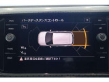 【ご案内】実質年率3.49%CPO特別低金利オートローンお問合せはTEL【0283-80-3311】へ