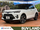 禁煙車 純正9型ディスプレイオーディオ 全周囲カメラ 衝突被害軽減