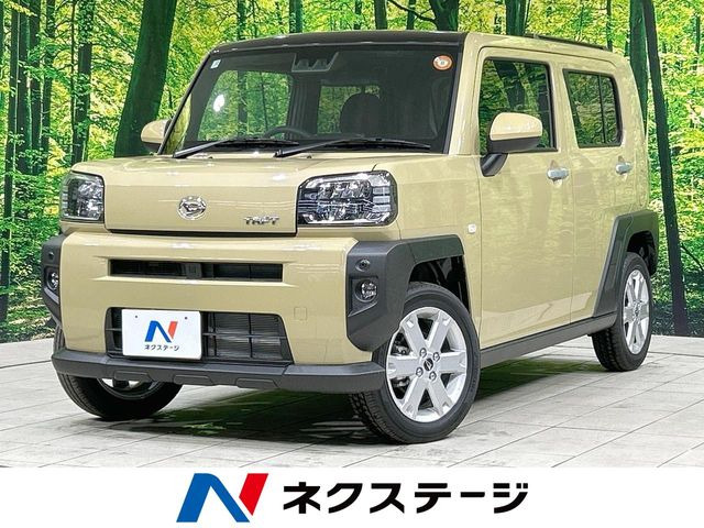 タフト G 