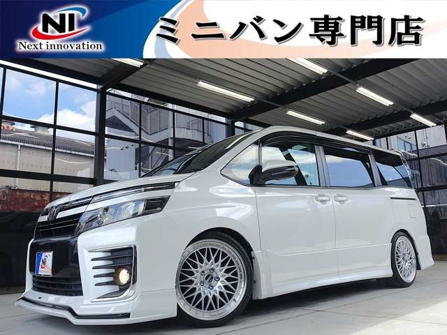 トヨタ ヴォクシー 