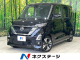 純正9型ナビ 全周囲カメラ 両側パワスラ プロパイロット