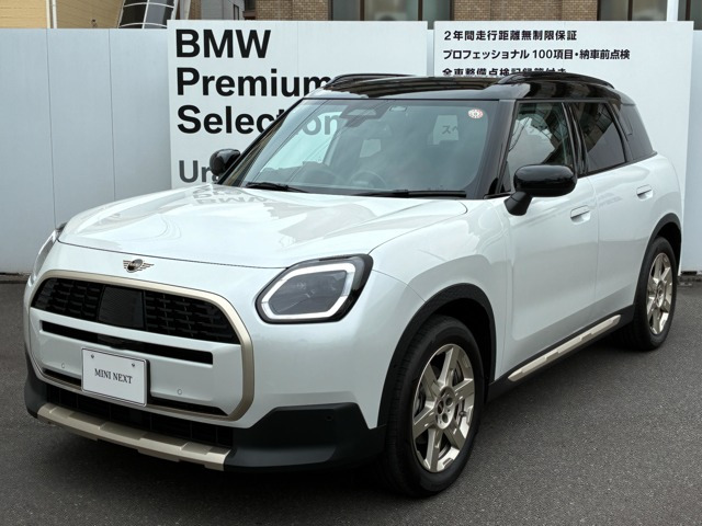 BMW MINI ミニカントリーマン 