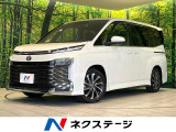 両側電動ドア バックカメラ 衝突被害軽減システム レーダークルーズ 禁煙