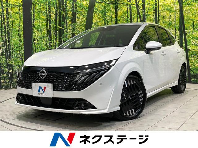 ノートオーラ 1.2 G レザーエディション 