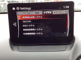 衝突被害軽減ブレーキをはじめとして、各種安全装備が充実しております。詳しくはスタッフまでお尋ねください。