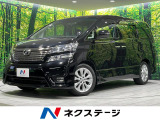 禁煙車 純正ナビ 両側電動ドア バックカメラ ETC