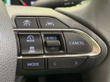 【レーダークルーズコントロール】高速道路での長距離走行が楽に!!自動で速度を保つクルーズコントロールが、衝突軽減システムと連携し、前方の車両を感知して車間を保つように速度調節してくれます!!