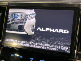 アルファード 2.5 S Aパッケージ タイプ ブラック 