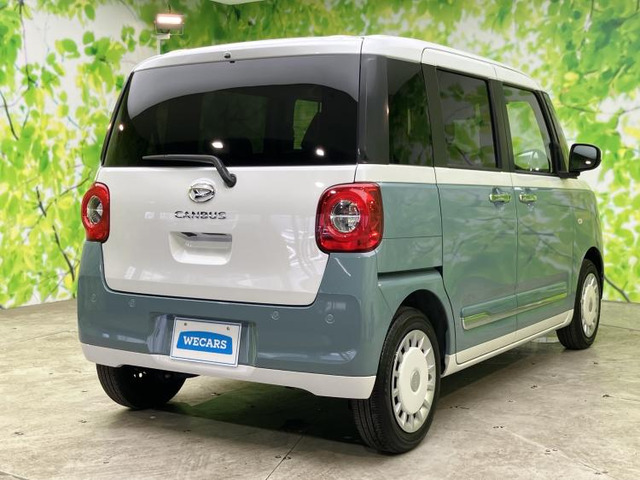 ダイハツ ムーヴキャンバス ストライプス G の中古車詳細 (9,860km