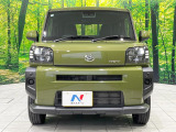 弊社では、全車『修復歴なし』のお車のみ取り扱っております。専任バイヤーによる厳選した仕入れの後、入庫後の車両チェックを行い、ネクステージが認定した高品質な中古車をご提供しております。
