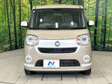 弊社では、全車『修復歴なし』のお車のみ取り扱っております。専任バイヤーによる厳選した仕入れの後、入庫後の車両チェックを行い、ネクステージが認定した高品質な中古車をご提供しております。