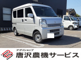 日産 NV100クリッパー