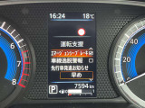 見やすいメーターまわりがドライブをサポート致します。