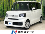 純正9型ナビ バックカメラ 電動スライドドア ホンダセンシング