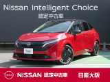 日産 ノートオーラ