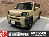 ■軽・普通車の届出済未使用車専門店の大谷自動車■ オールメーカーの届出済未使用車を取り扱っております。気になるお車がありましたらぜひお問い合わせください。お電話もお待ちしております(073-462-0492)