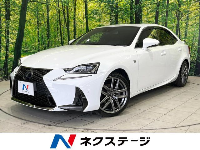 IS 300h Fスポーツ 